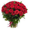 Букет из 51 красной розы с ленточкой